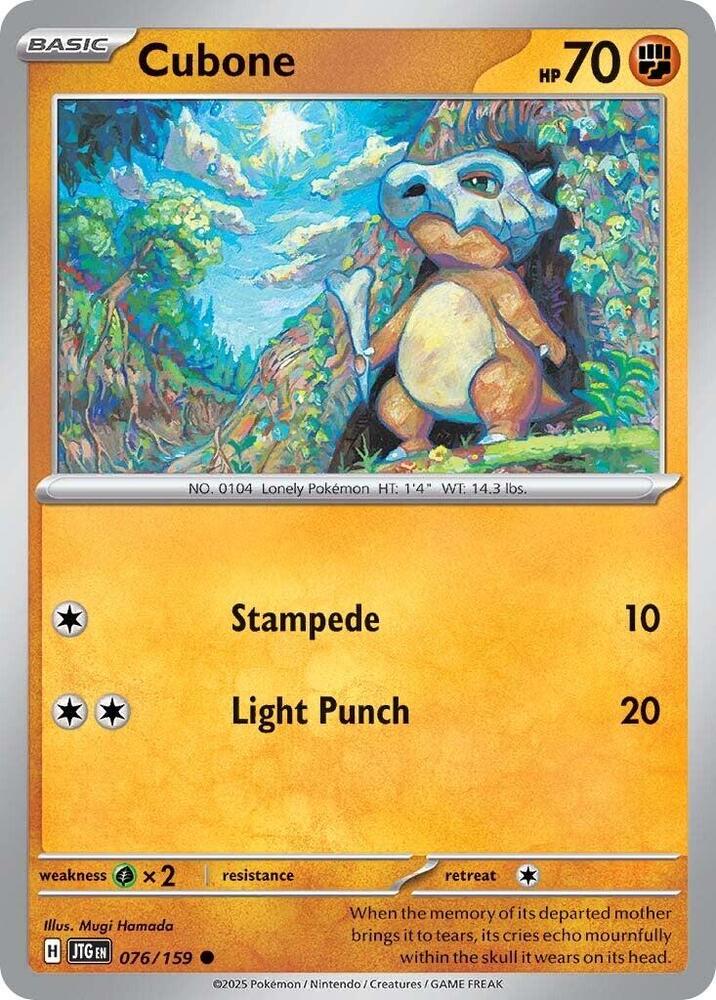 Cubone - 076/159 - Common - Reverse Holo | SV - Journey Together