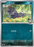 N's Zorua - 097/159 - Common - Reverse Holo | SV - Journey Together