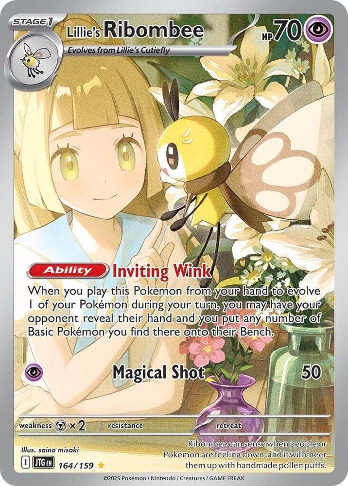Lillie's Ribombee - 164/159 | SV - Journey Together