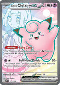 Lillie's Clefairy ex - 173/159 - Ultra Rare | SV - Journey Together