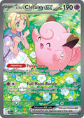 Lillie's Clefairy ex - 184/159 | SV - Journey Together