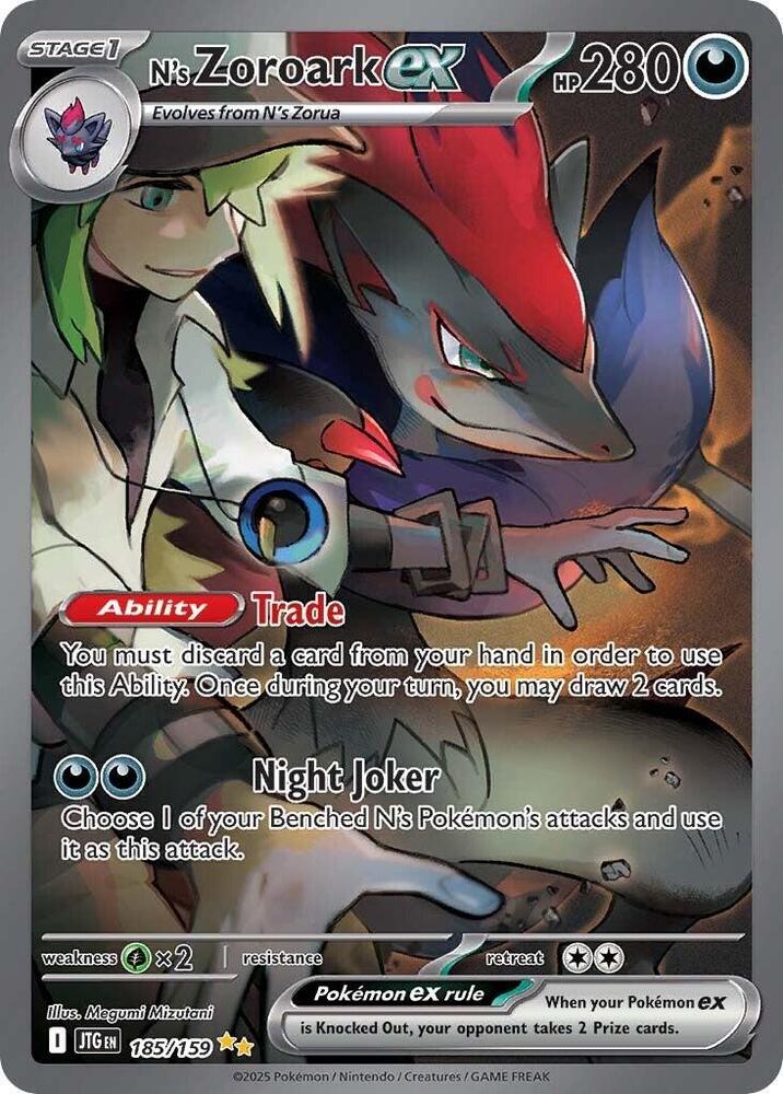 N's Zoroark ex - 185/159 | SV - Journey Together