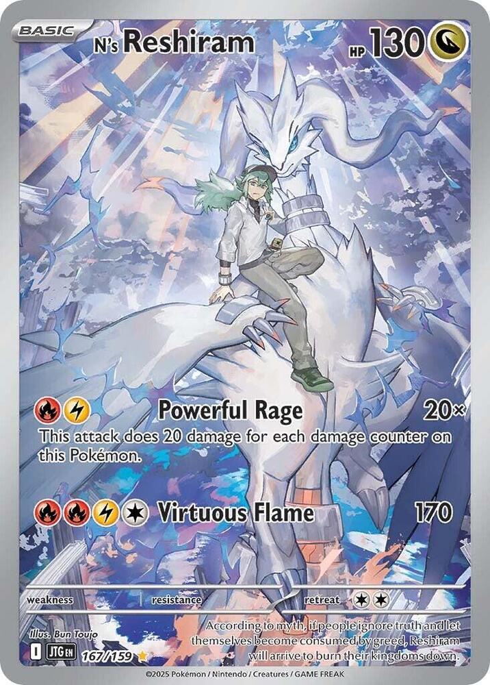 N's Reshiram - 167/159 - Illustration Rare | SV - Journey Together