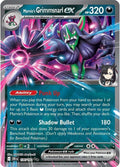 Marnie's Grimmsnarl ex - 136/182 - Double Rare | SV - Destined Rivals