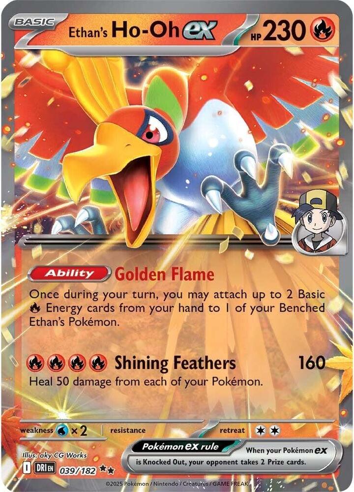 Ethan's Ho-Oh ex - 039/182 - Double Rare | SV - Destined Rivals