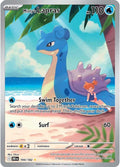 Misty's Lapras - 194/182 - Illustration Rare | SV - Destined Rivals