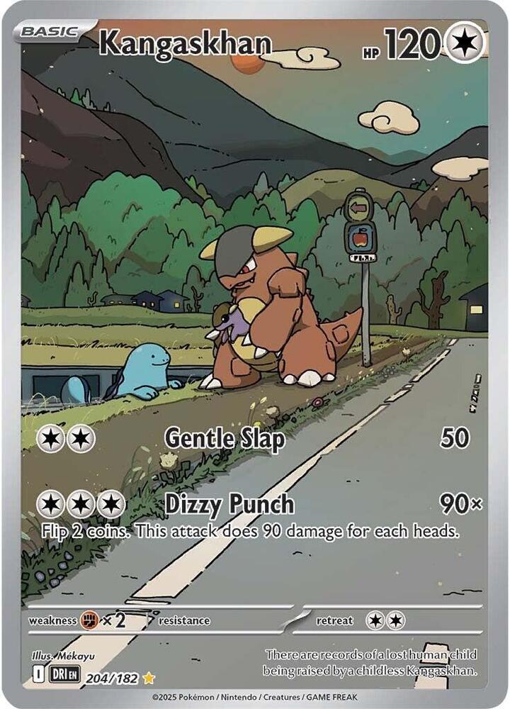 Kangaskhan - 204/182 - Illustration Rare | SV - Destined Rivals