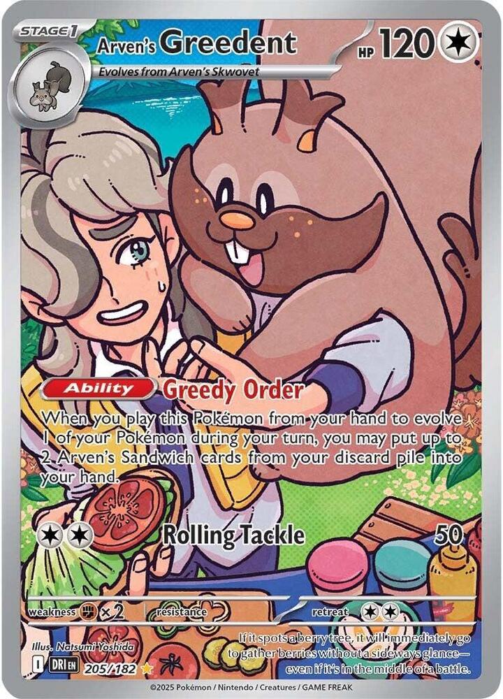 Arven's Greedent - 205/182 - Illustration Rare | SV - Destined Rivals