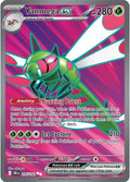 Yanmega ex - 206/182 - Ultra Rare | SV - Destined Rivals