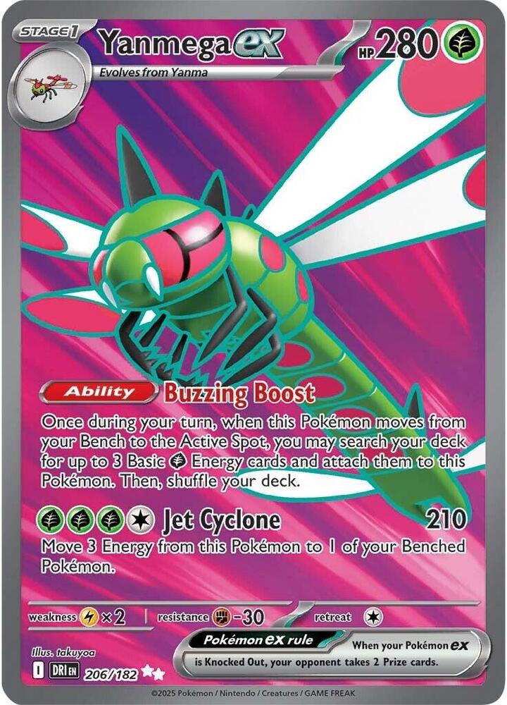 Yanmega ex - 206/182 - Ultra Rare | SV - Destined Rivals