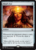 Mind's Eye - Foil | Battlebond