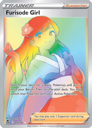 Furisode Girl - 205/195 - Secret Rare | SWSH - Silver Tempest