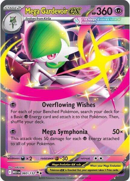 Mega Gardevoir ex - 060/132 - Double Rare | ME - Base Set