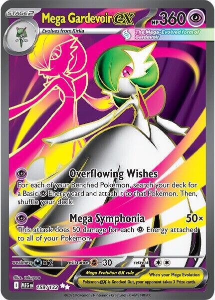 Mega Gardevoir ex - 159/132 - Ultra Rare | ME - Base Set