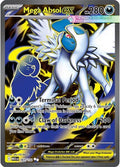 Mega Absol ex - 161/132 - Ultra Rare | ME - Base Set