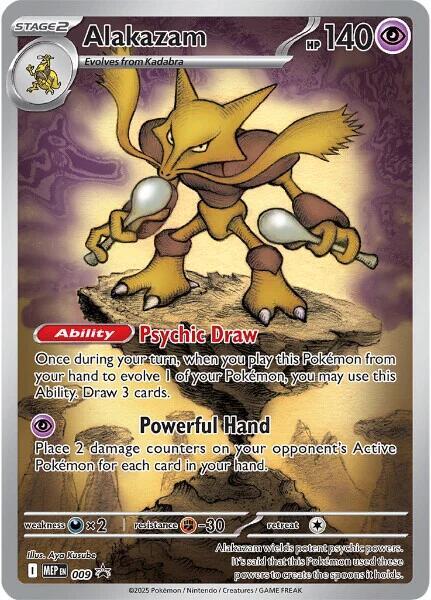 Alakazam - MEP009 - MEP Black Star Promos | ME - Promos