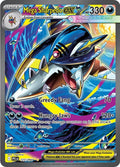 Mega Sharpedo ex - 127/094 - Illustration | ME - Phantasmal Flames