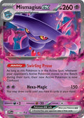 Mismagius ex - 036/094 - Double Rare | ME - Phantasmal Flames