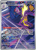 Toxtricity - 103/094 - Illustration Rare | ME - Phantasmal Flames