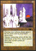 Ivory Tower | Antiquities