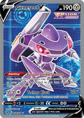 Genesect V - 254/264 - Full Art Ultra Rare | SWSH - Fusion Strike