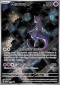 Mewtwo - SVP052 - SVP Black Star Promos | SVP Black Star Promos