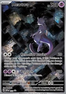 Mewtwo - SVP052 - SVP Black Star Promos | SVP Black Star Promos