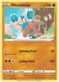 Hitmontop - 072/172 - Uncommon | SWSH - Brilliant Star
