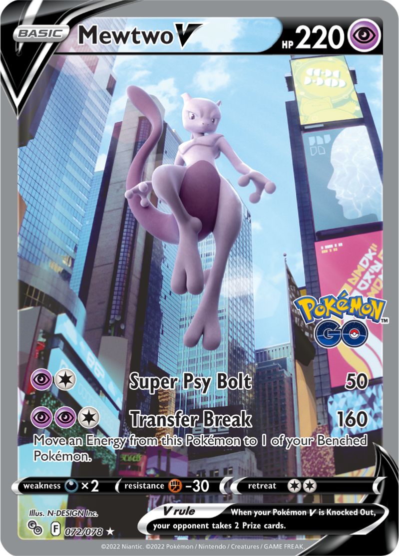 Mewtwo V (Full Art) - 072/078 - Ultra Rare | Pokemon Go