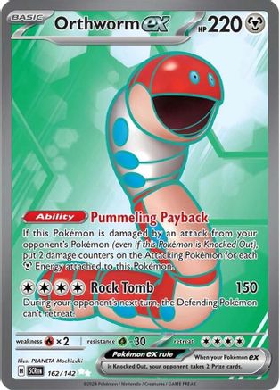 Orthworm ex - 162/142 - Full Art Ultra Rare | SV - Stellar Crown