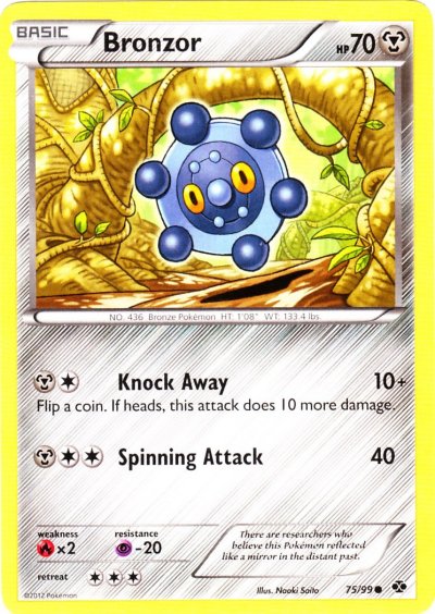 Bronzor - 75/99 - Common | BW - Next Destinies