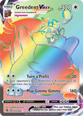 Greedent VMAX - 272/264 - Secret Rare | SWSH - Fusion Strike