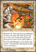 Invulnerability | Tempest