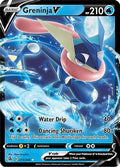 Greninja V - 073/264 - Ultra Rare | SWSH - Fusion Strike