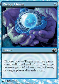 Piracy Charm | Planar Chaos
