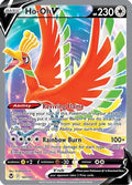 Ho-Oh V (Full Art) - 187/195 - Ultra Rare | SWSH - Silver Tempest