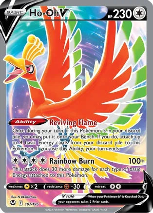 Ho-Oh V (Full Art) - 187/195 - Ultra Rare | SWSH - Silver Tempest