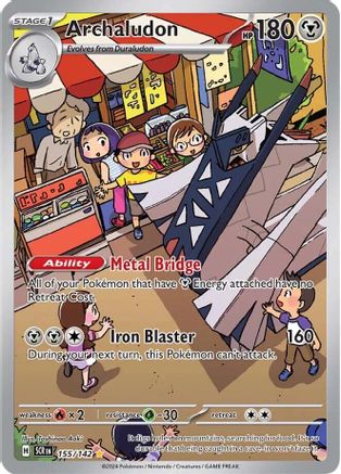 Archaludon - 155/142 - Illustration Rare | SV - Stellar Crown