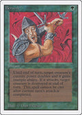 Berserk | Unlimited