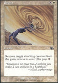 Excise | Prophecy