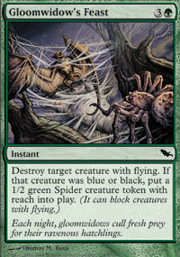 Gloomwidow's Feast - Foil | Shadowmoor