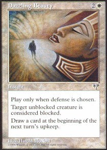 Dazzling Beauty | Mirage