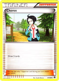 Cheren - 91/98 - Uncommon | Emerging Powers
