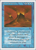 Volcanic Eruption | Unlimited