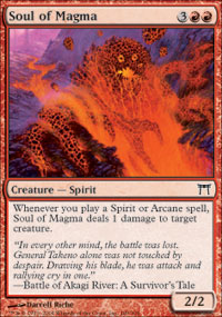 Soul of Magma - Foil | Champions of Kamigawa