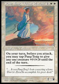 Pang Tong, "Young Phoenix" | Portal 3 Kingdoms
