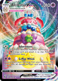 Alcremie VMAX - 023/073 - Ultra Rare | Champion's Path