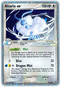 Altaria EX - 90/106 - Rare Holo EX | EX Emerald