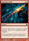 Puncture Bolt - Foil | Shadowmoor
