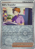 Bill's Transfer - 156/165 - Uncommon - Reverse Holo | SV - 151